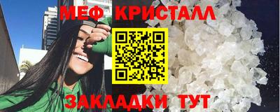 альфа пвп VHQ Лесосибирск