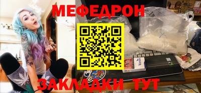 MDMA Premium VHQ Ливны