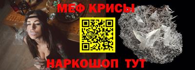 MDMA Premium VHQ Ливны