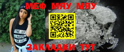 MDMA Premium VHQ Ливны