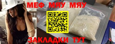 MDMA Premium VHQ Ливны