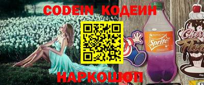 альфа пвп VHQ Лесосибирск