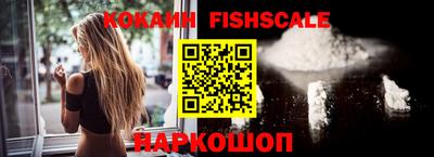 MDMA Premium VHQ Ливны