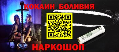 MDMA Premium VHQ Ливны