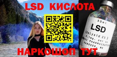 MDMA Premium VHQ Ливны