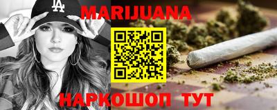стаф Ликино-Дулёво