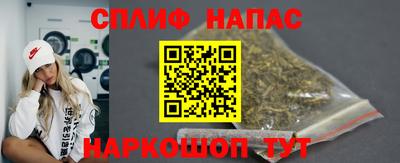 MDMA Premium VHQ Ливны