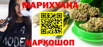 стаф Ликино-Дулёво