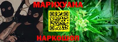 стаф Ликино-Дулёво