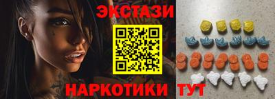 MDMA Premium VHQ Ливны