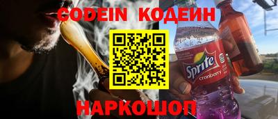 альфа пвп VHQ Лесосибирск