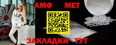 альфа пвп VHQ Лесосибирск