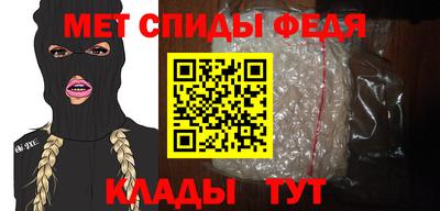 стаф Ликино-Дулёво