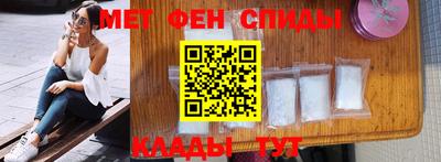 стаф Ликино-Дулёво