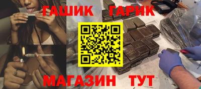 MDMA Premium VHQ Ливны