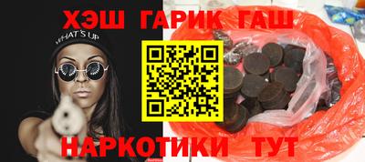 стаф Ликино-Дулёво