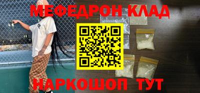 MDMA Premium VHQ Ливны