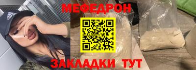 MDMA Premium VHQ Ливны