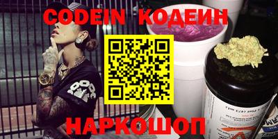 MDMA Premium VHQ Ливны